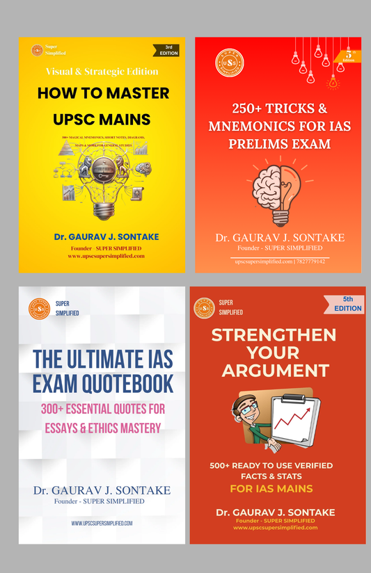 UPSC SUPER COMBO (4 Books Set)