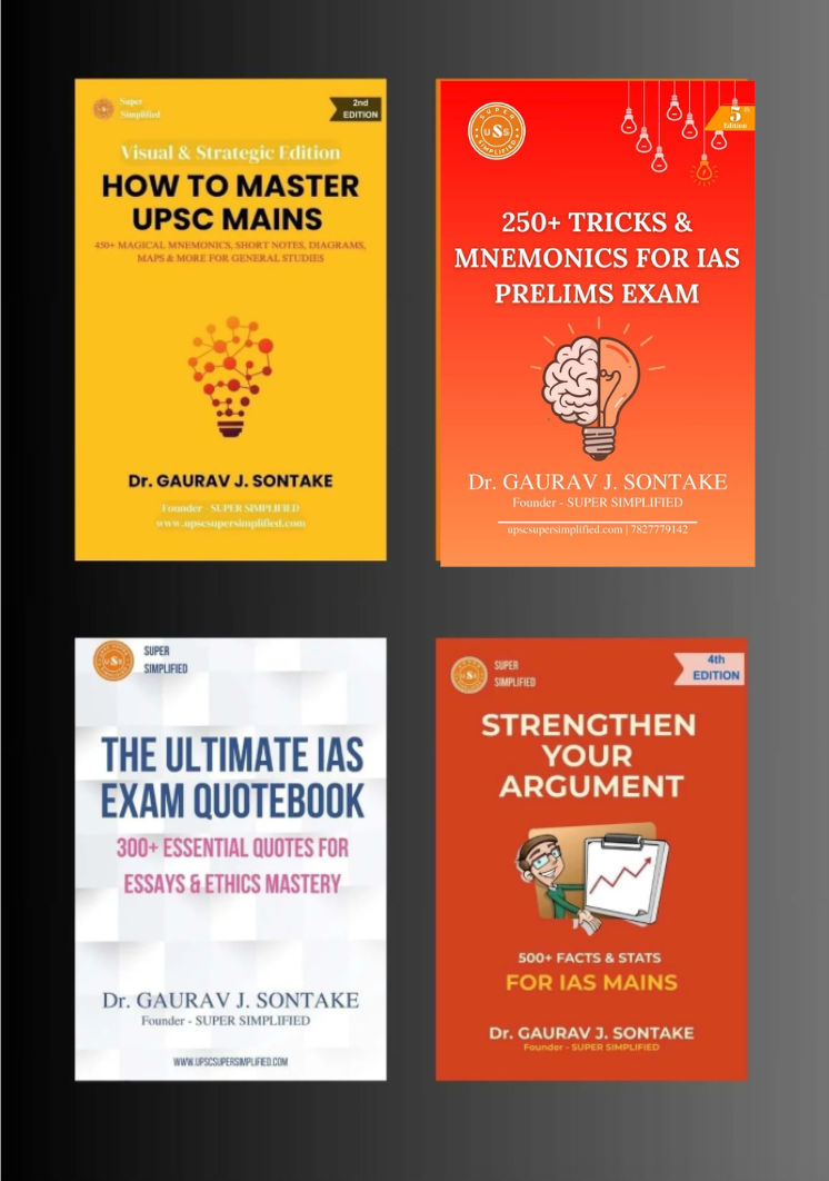 UPSC SUPER COMBO