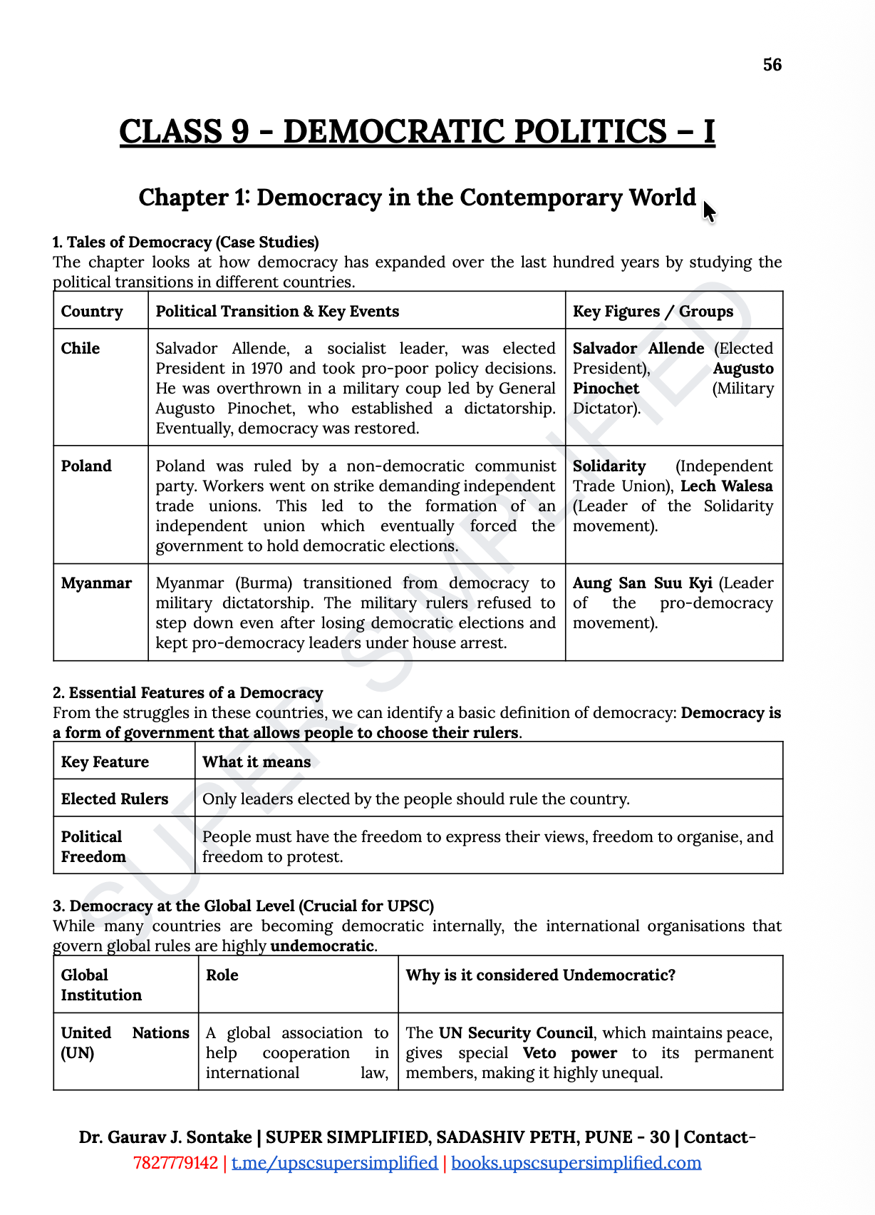 (PDF) NCERTIQ POLITY QUICK SERIES FOR IAS EXAM