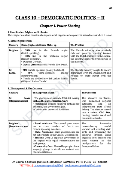 (PDF) NCERTIQ POLITY QUICK SERIES FOR IAS EXAM
