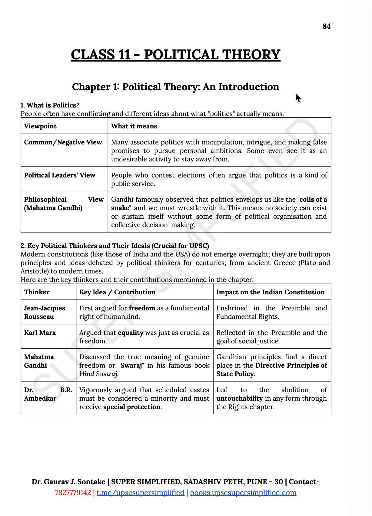(PDF) NCERTIQ POLITY QUICK SERIES FOR IAS EXAM
