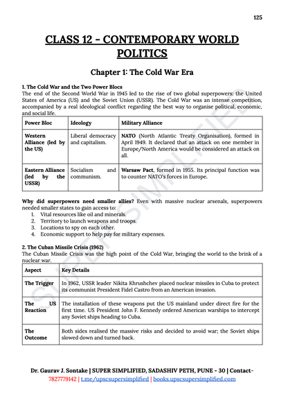 (PDF) NCERTIQ POLITY QUICK SERIES FOR IAS EXAM