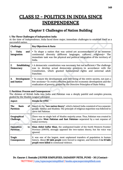 (PDF) NCERTIQ POLITY QUICK SERIES FOR IAS EXAM