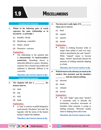 EPFO PYQ Book by Arvind Kayande | Delhi UPSC Secrets — EPFO Game Changer (APFC | EO | AO Solved Previous Year Questions)