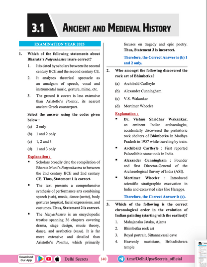 EPFO PYQ Book by Arvind Kayande | Delhi UPSC Secrets — EPFO Game Changer (APFC | EO | AO Solved Previous Year Questions)