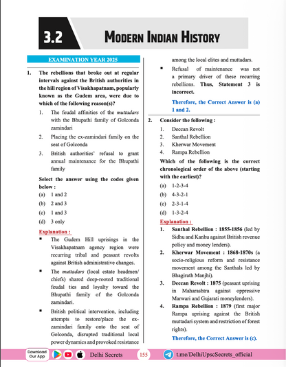 EPFO PYQ Book by Arvind Kayande | Delhi UPSC Secrets — EPFO Game Changer (APFC | EO | AO Solved Previous Year Questions)