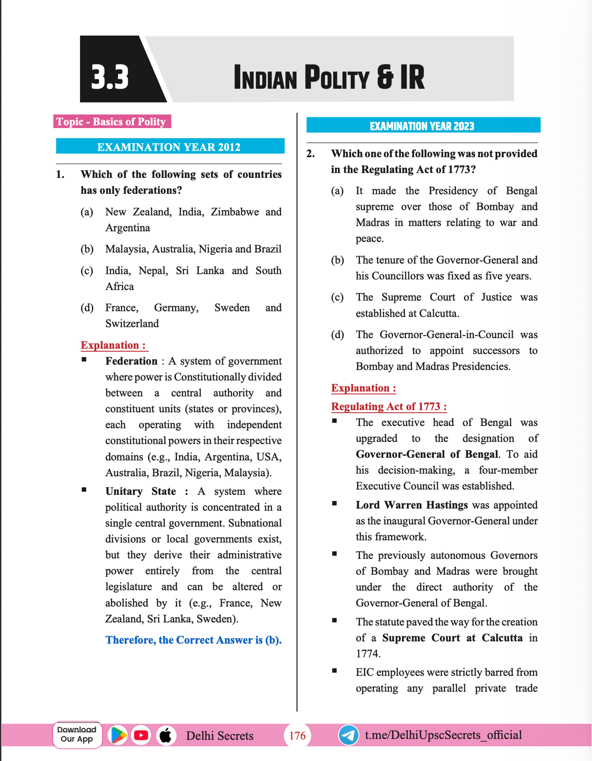 EPFO PYQ Book by Arvind Kayande | Delhi UPSC Secrets — EPFO Game Changer (APFC | EO | AO Solved Previous Year Questions)