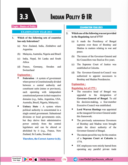 EPFO PYQ Book by Arvind Kayande | Delhi UPSC Secrets — EPFO Game Changer (APFC | EO | AO Solved Previous Year Questions)