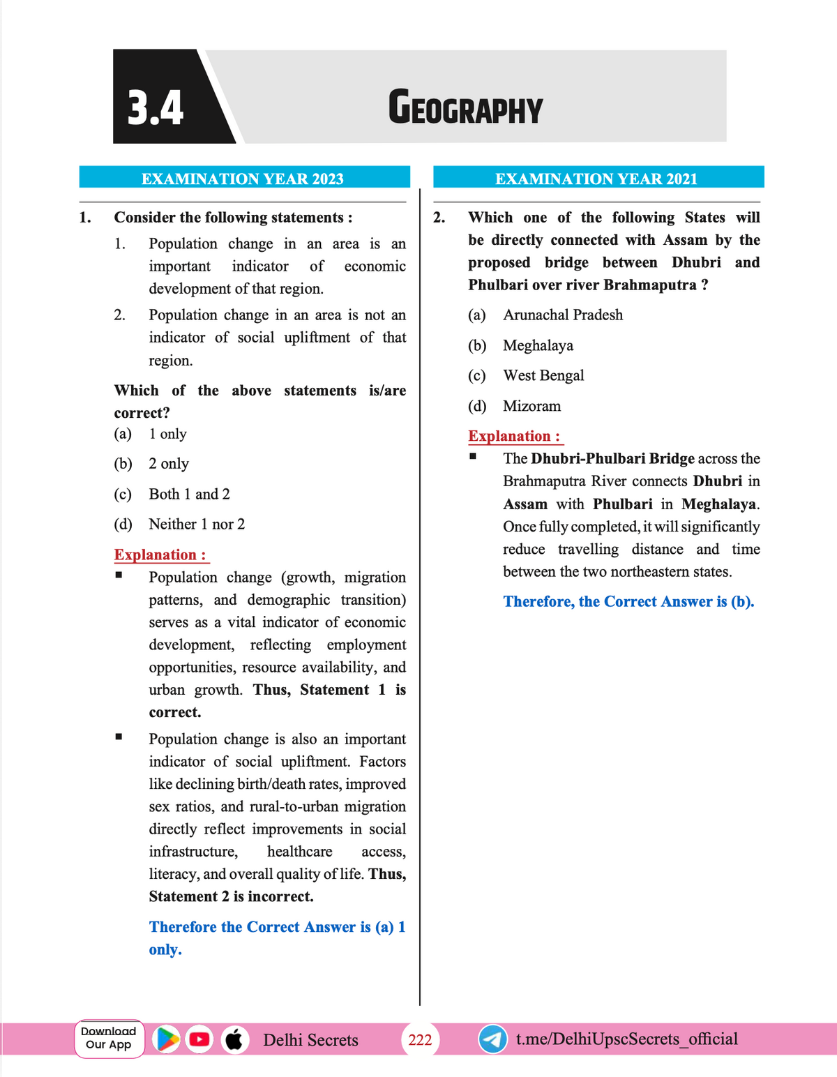 EPFO PYQ Book by Arvind Kayande | Delhi UPSC Secrets — EPFO Game Changer (APFC | EO | AO Solved Previous Year Questions)