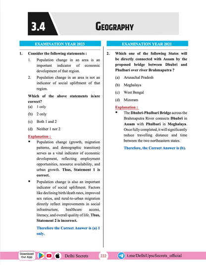 EPFO PYQ Book by Arvind Kayande | Delhi UPSC Secrets — EPFO Game Changer (APFC | EO | AO Solved Previous Year Questions)