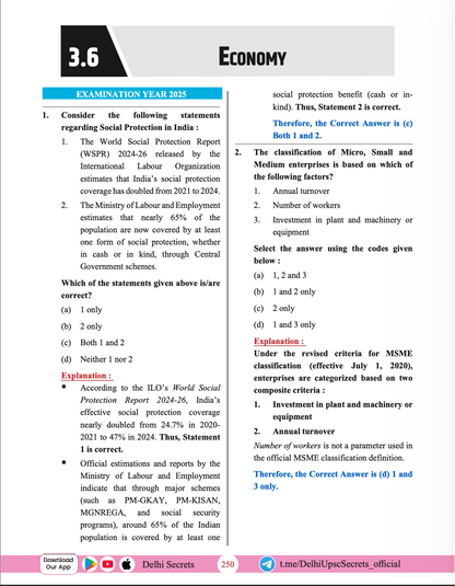 EPFO PYQ Book by Arvind Kayande | Delhi UPSC Secrets — EPFO Game Changer (APFC | EO | AO Solved Previous Year Questions)