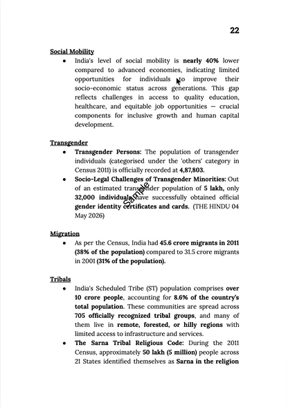 Strengthen Your Argument UPSC Mains Book